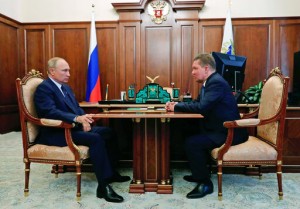 Poland Fines Russia’s Gazprom $7.6 Billion Over Pipeline