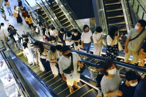 Japan’s ‘tankan’ Economy Survey Shows Improved Sentiment