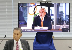 Tokyo Olympics Say They Found Savings Even As Costs Rise