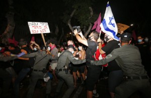 Israeli Government Extends Ban That Limits Public Protests