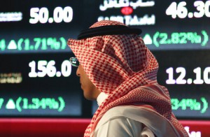 Saudi’s National Commercial Bank Buys Samba In $14.8b Deal