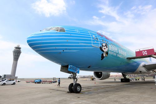 Boeing Issues Surprisingly Upbeat Outlook For Chinese Aircraft Demand