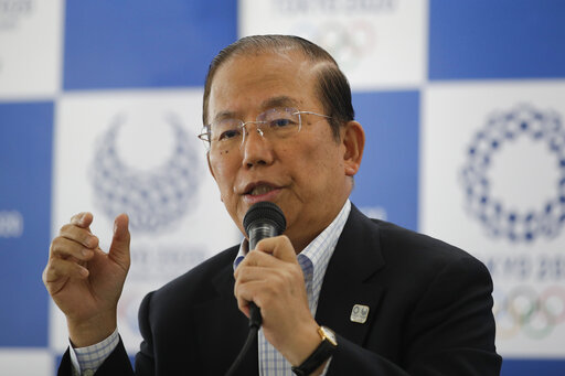 Tokyo Olympics May Allow Foreign Fans; There Will Be Rules