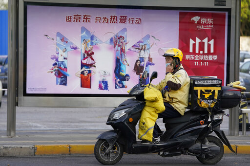 China Gears Up For World’s Largest Online Shopping Festival