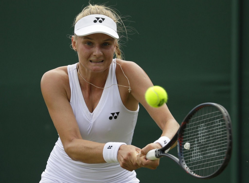 Tennis Pro Yastremska Denied In Bid To Lift Suspension