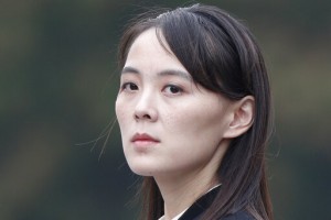 N Korea Warns Us Not To ’cause A Stink’ Before Seoul Meeting