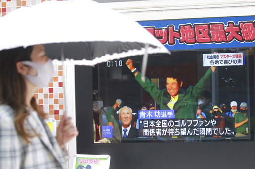Prime Minister Leads Celebrations Of Matsuyama’s Masters Win
