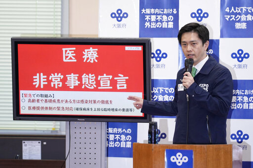 Osaka Issues Virus Spike Warning, Wants Torch Relay Rerouted