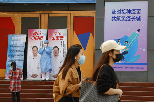 China Ramps Up Vaccination Drive With Free Eggs, Other Goods