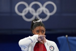 Biles Out Of Vault And Uneven Bars; Beam And Floor Possible