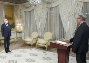Tunisian President Names New Security Chief Amid Crisis