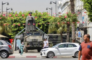 Tunisian Police Detain Lawmaker, Islamist Party Officials
