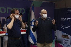 Israel Delivers Booster Shots Of Vaccine To People Over 60