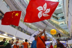 Hong Kong Police Arrest Man For Booing National Anthem
