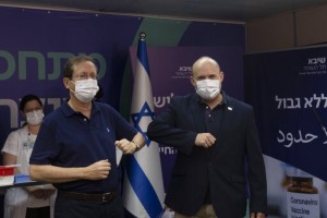 Israel Delivers Booster Shots Of Vaccine To People Over 60