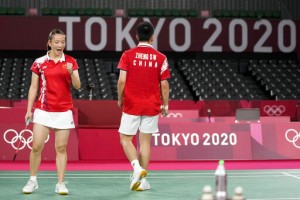 As China Absorbs Hong Kong, Why Do Both Get Olympic Teams?