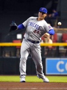Ap Source: Yanks Acquire Cubs First Baseman Anthony Rizzo