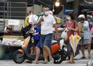 Taiwan’s Economy Loses Momentum As Anti Virus Controls Pinch