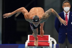 Pool Finale: Dressel, Mckeon Highlight Last Day Of Swimming