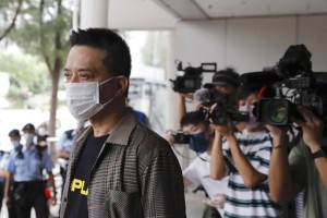 Corruption Charges Dropped For Hong Kong Singer, Activist