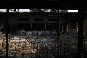 Crews Race Contain Fire Near Athens After Thousands Flee