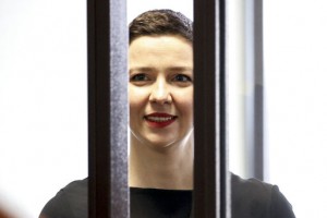 ‘freedom Is Worth Fighting For’: Belarus Activists On Trial