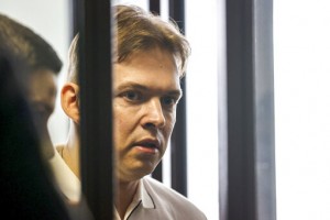 ‘freedom Is Worth Fighting For’: Belarus Activists On Trial