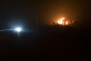 Forest Fires Rage In Greece, Threaten Olympics Birthplace