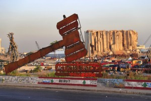 Mired In Crises, Lebanon Marks 1 Year Since Horrific Blast