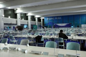 What It’s Like To Fly Into Beijing’s Olympic ‘bubble’