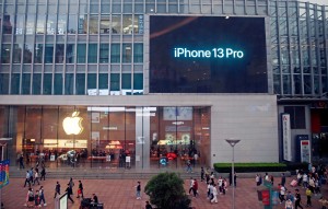 Apple’s Warp Speed Journey To $3 Trillion